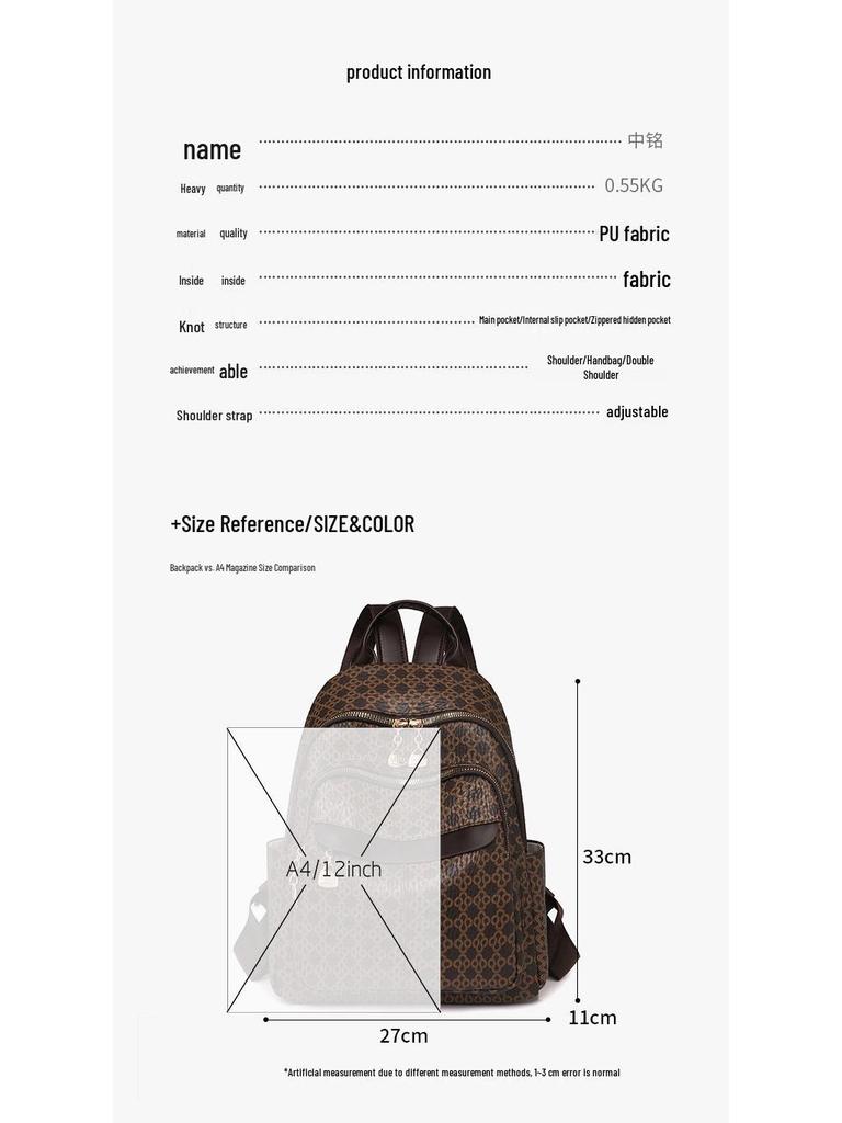 Women's Retro Print Backpack 2025 - High-Quality, Casual Travel Fashion