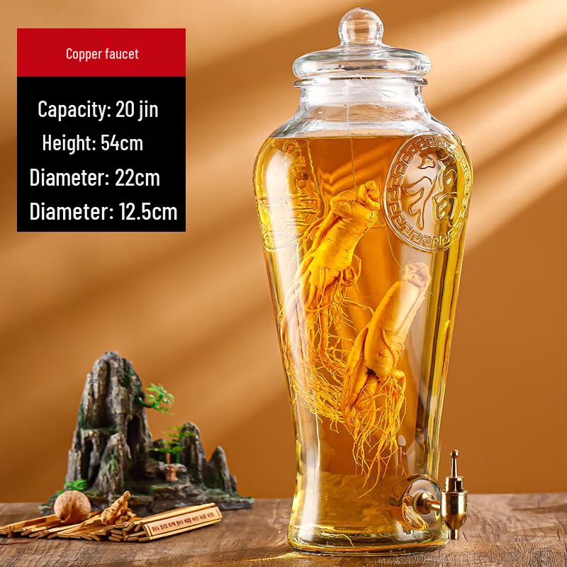 ZISIZ Verdicktes bleifreies Glas-Medizinalweinglas mit Edelstahlhahn