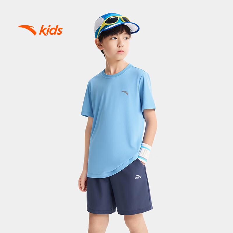 Anta Kids  Quick-Dry Breathable Short Sleeve T-Shirt 170
