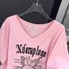 Plus Size Loose Mid-Length V-Neck Short-Sleeve T-Shirt for Women (200/300/350 Jin)