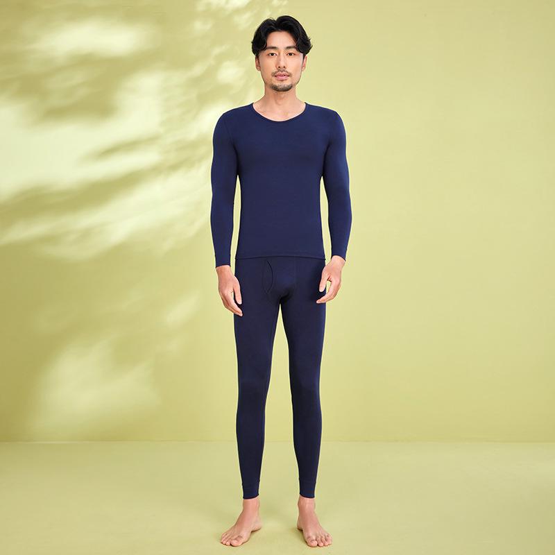 Men's Ultra-Thin Thermal Underwear Set - Autumn/Winter Close-Fit Top and Pants