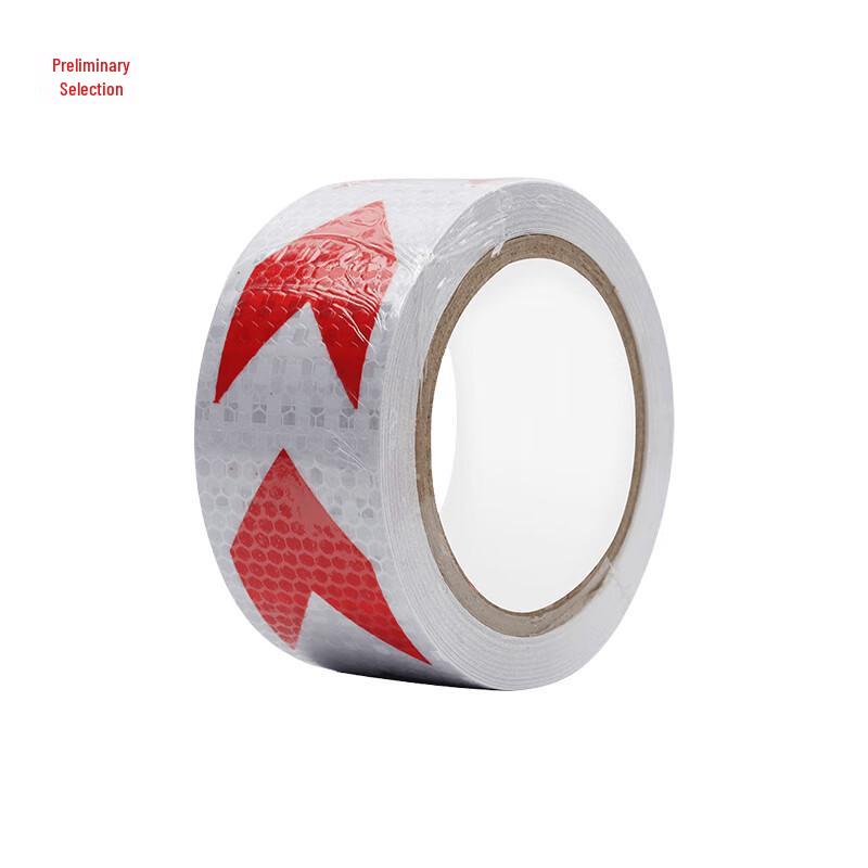 High-Visibility Reflective Arrow Safety Tape