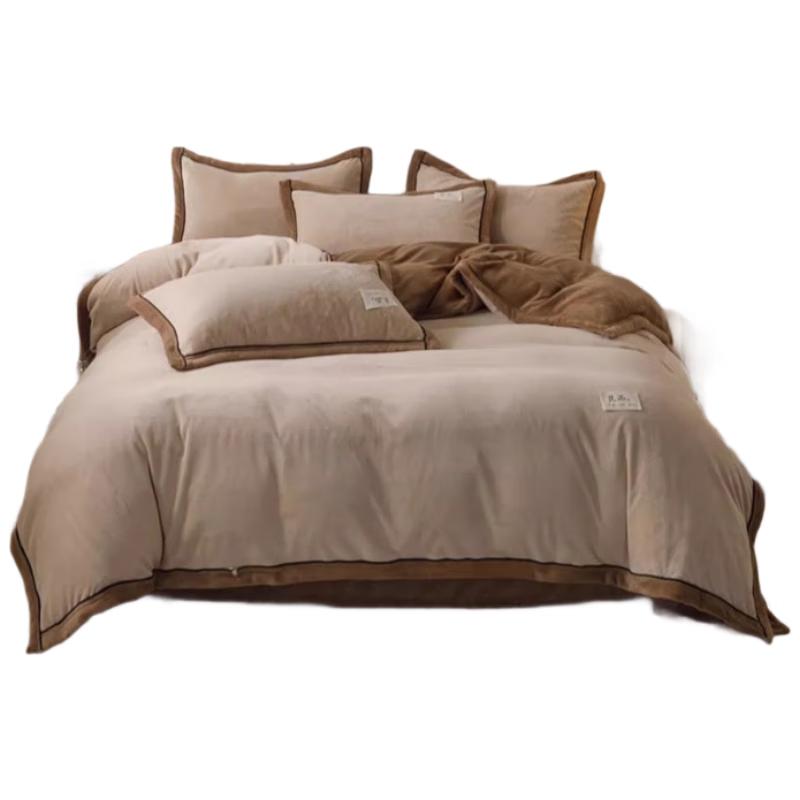 

Nanjiren Milk Velvet 2-in-1 Washable Winter Quilt 200x230cm, 5kg