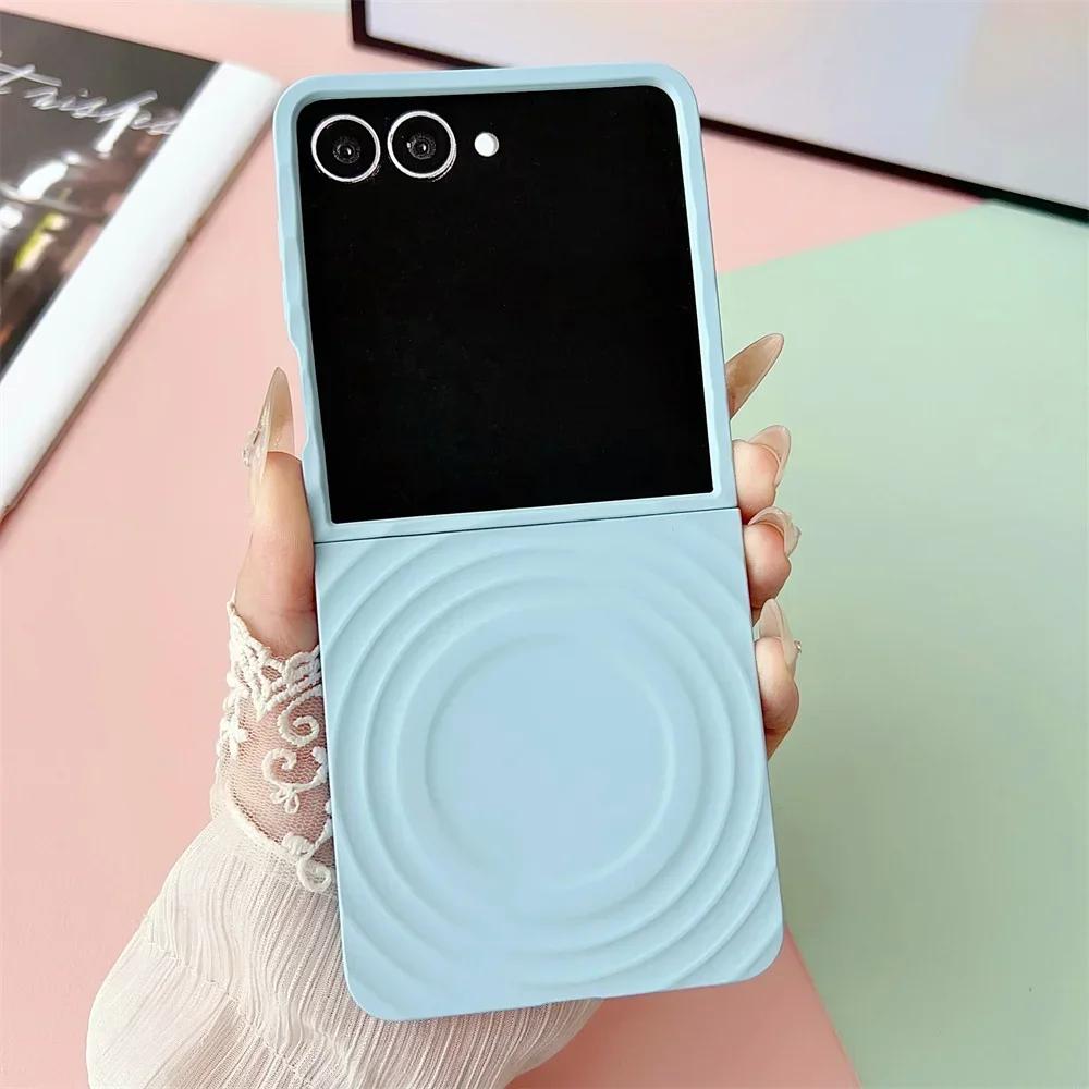 Phone Case for Samsung Galaxy Z Flip 7 fe 6 5 Flip7 Flip6 Flip5 5G Hard PC Protective Cover Ripple for Magsafe Magnetic