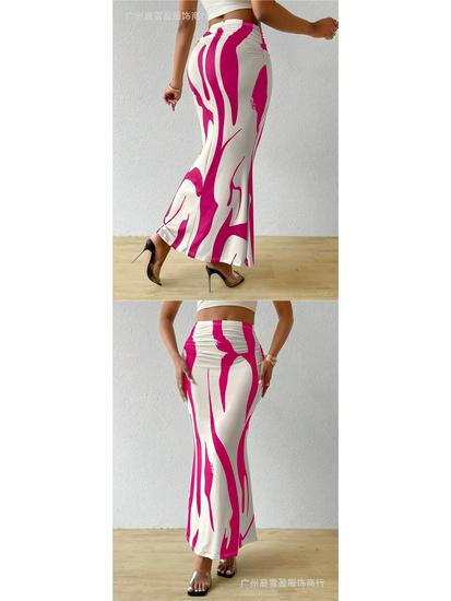 European & American Women's Zebra Print High-Waist Fishtail Skirt
