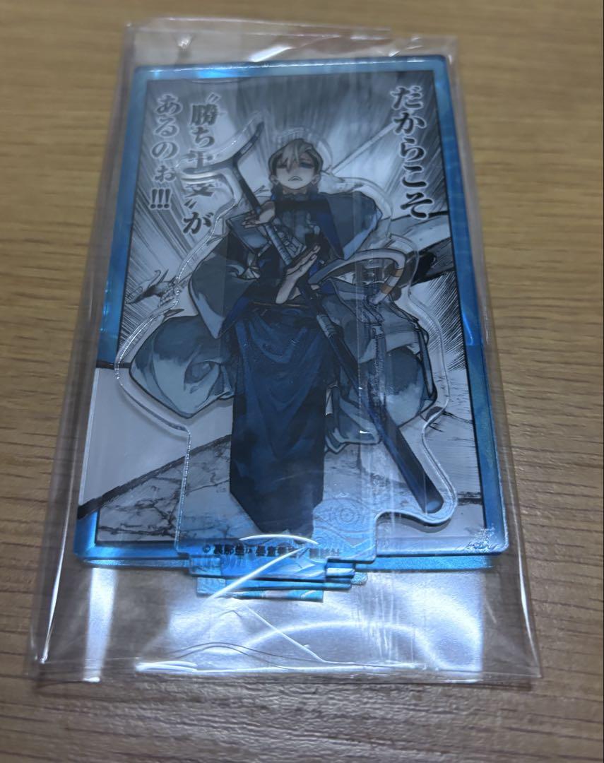 

[USED] Gachiakuta Lottery Mate Zanka B Prize Acrylic Stand