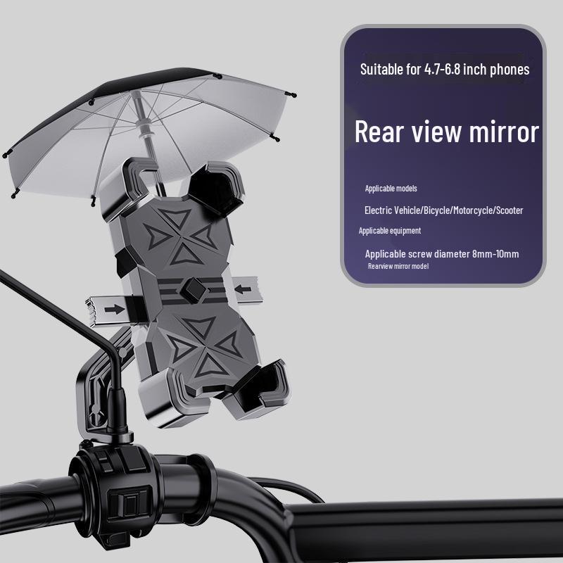 Shockproof Phone Holder for Electric Vehicles, Motorcycles, and Bicycles