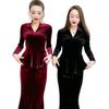 Golden Velvet Women's Fishtail Dress Set - Autumn/Winter Slimming Two-Piece