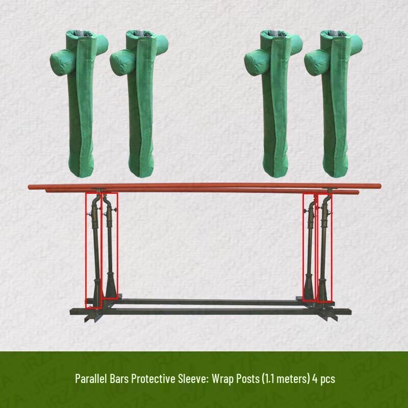 Outdoor Parallel Bars Protective Cover One Size