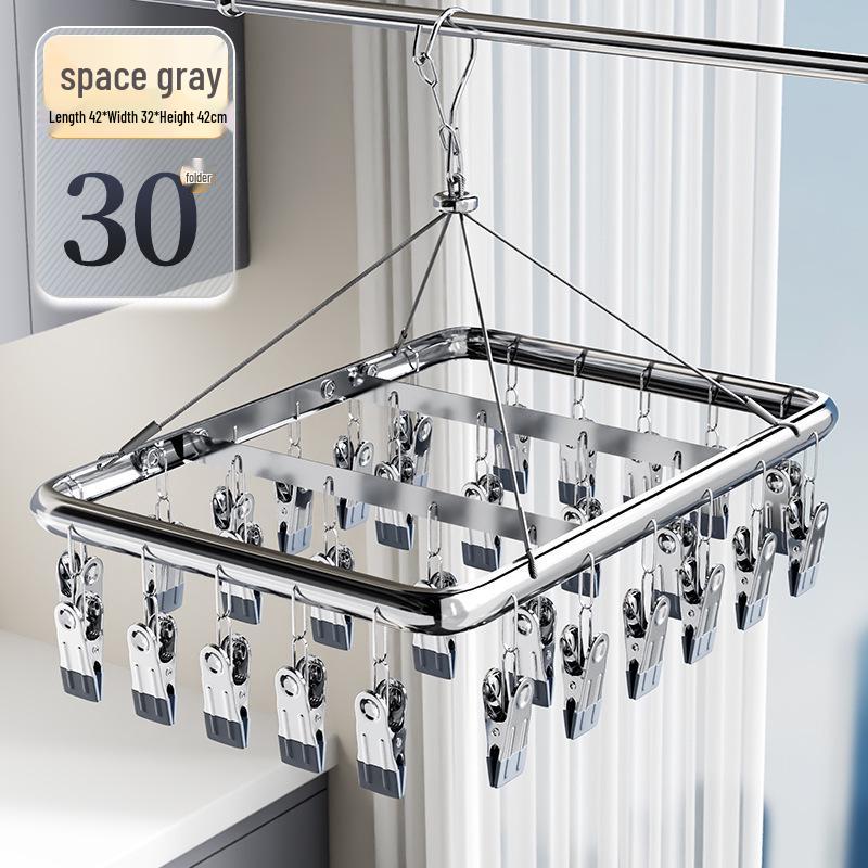 Aluminum Alloy Balcony Dryer with Multiple Clips - Stainless Steel Rack for Underwear and Socks