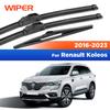 Για Renault Koleos HZG MK2 2016- 2017 2018 Υαλοκαθαριστήρες Μπροστινά & Πίσω Λεπίδες Υαλοκαθαριστήρα Παρμπρίζ Παράθυρο Βούρτσες 26"+16"+9"