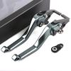 Motorcycle Accessories Parking Handle Clutch Brake Lever With Parking Lock For YAMAHA XMAX 125 250 300 400 XMAX300 2017-2022