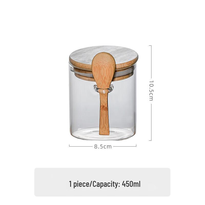 Japanese Style Glass Storage Jar with Bamboo Lid and Spoon
