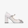 Women's shallow mouth with high heels, thick heels, single shoes, rhinestone square head, new in spring and autumn