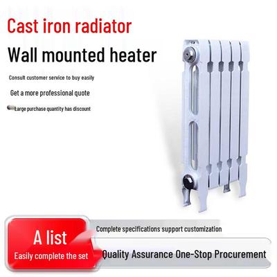 Yipan Old-Style Column Wing Cast Iron Radiator