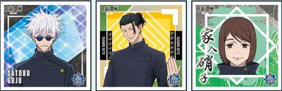 Ensky TV Anime Seal Collection 3 Holder 52 X 52 Mm Paper Made "Jujutsu Kaisen" Kaitama/Tamaori Approx.
