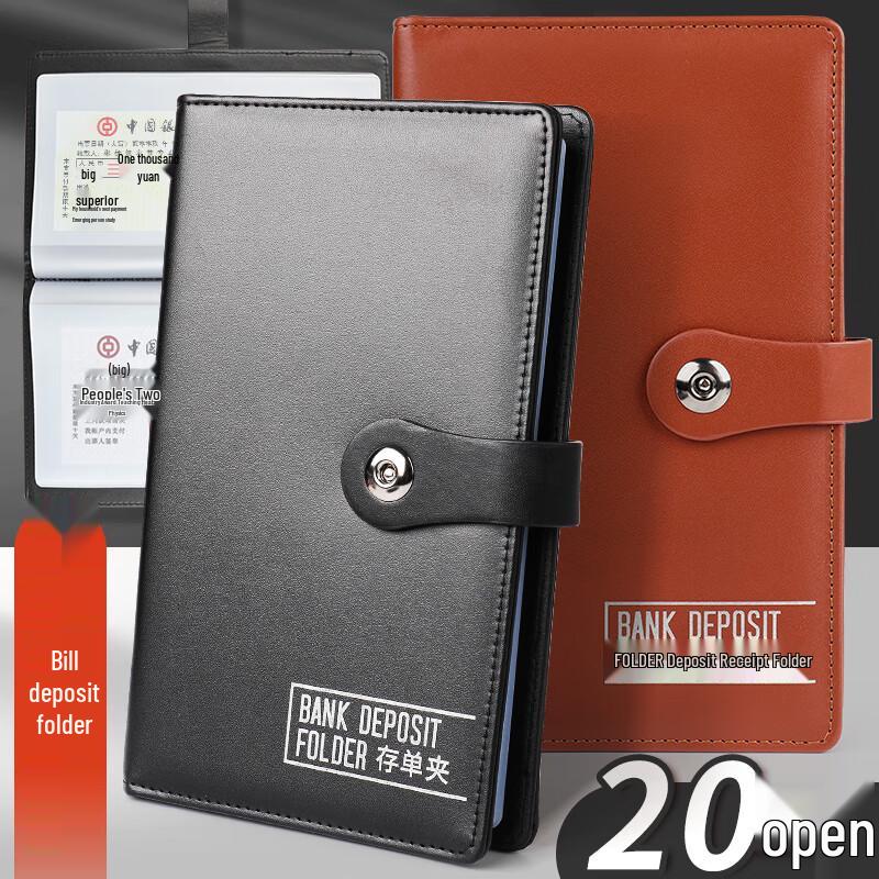Magnetic Buckle Deposit Slip & Receipt Organizer чёрный