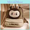 Cute Lamb Letter Anime Pattern Backpack Campus Backpack For Wear Casual