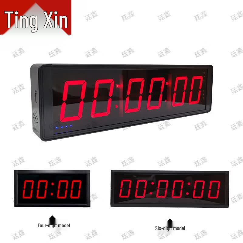 LED Sports Training Countdown Timer