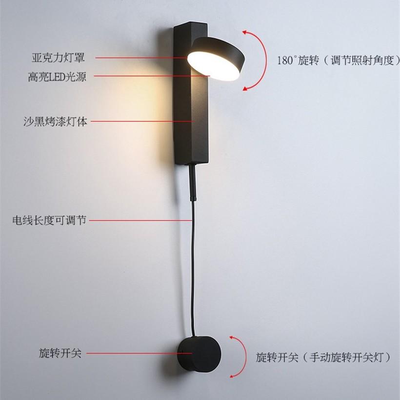 Postmodern Designer T Style Wall Light Dimmable Switch Wall Lamp Living Room Decoration Bedroom Bedside Sconce Light Fixtures