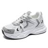 Fashion All Terrain Non Slip Beige High Boots Women's Shoes Size 44 Sneakers Woman Sports Boots Exercise Foot-wear Excercise Cute