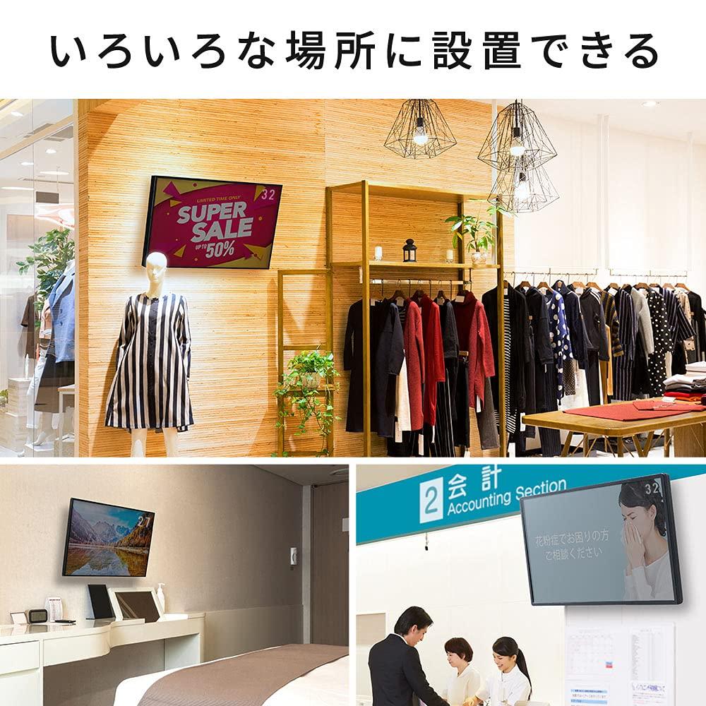 E-Supply Wall Mount TV Bracket for 19-43 inch TVs, 20kg Load Capacity, Adjustable Angle (Up/Down, Left/Right, Swivel), Universal VESA Standard, Monito