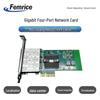 Femrice MuChuang N400L Quad-Port Gigabit Fiber PCIe Server NIC (CN Version)