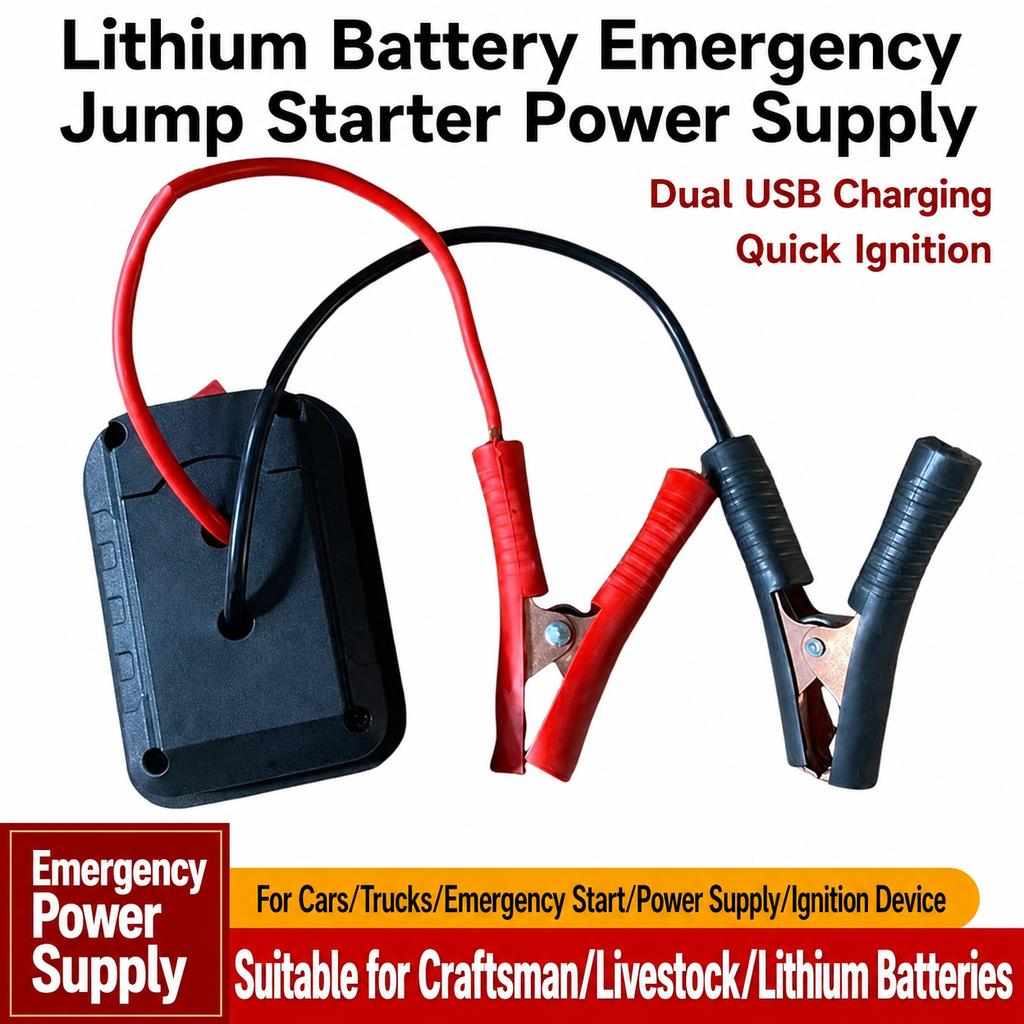 Lithium Battery Car Jump Starter Large Capacity Portable Emergency Power Supply Auto Battery Booster Vehicle Ignition Tool