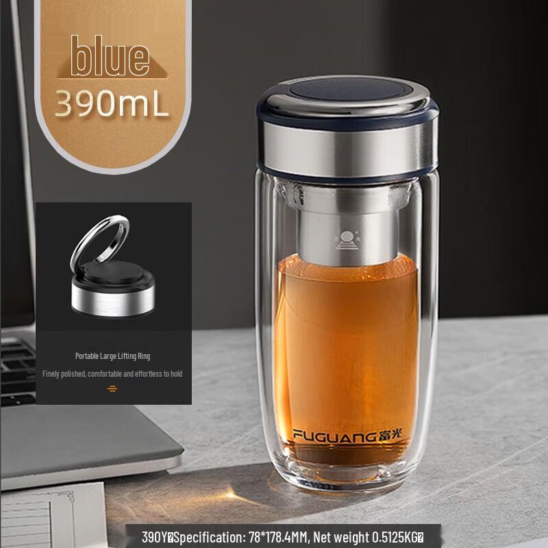 FUGUANG Double-Layer Glass Cup