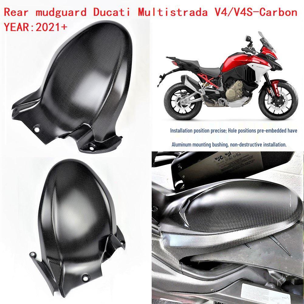 Ducati Multistrada V4/V4S Carbon Fiber Rear Mudguard Fender