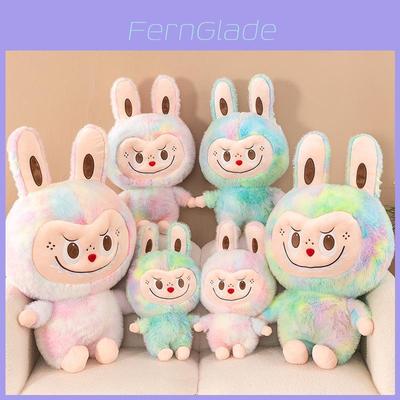 Entzückende Neue Tie-Dye Plüschpuppe Lavaboo Zimomo Figur Weiches Spielzeug Für Kinder Geschenk