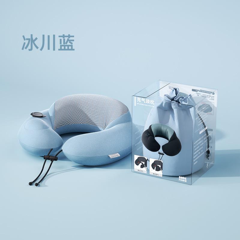 

Portable neck pillow Press inflatable pillow Office nap neck pillow cloth cover removable and washable Single, simple packaging (includes storage bag)