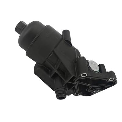 M63K-263102A520 Engines Oil Filter Assembly For Hyundai Kia Carens Optima Rio Ceed Sportage Venga 2011- 26310-2A520