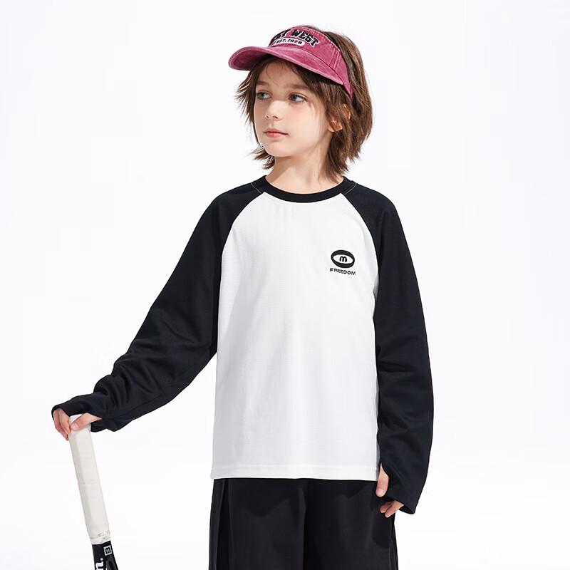

Kids Quick-Dry Sports T-Shirt 140