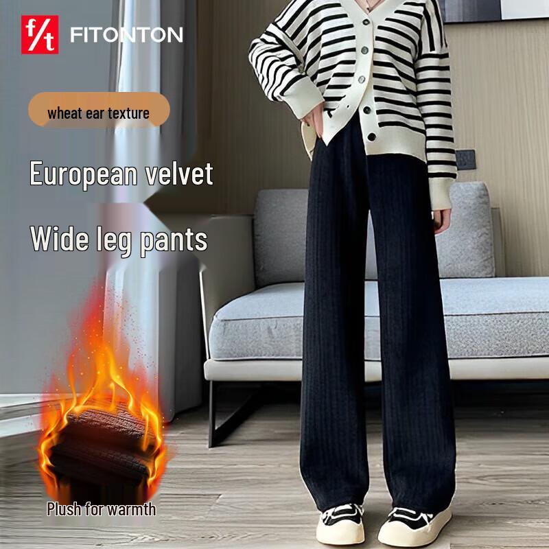 

FitonTon Women s Wheat Pattern Knit Wide-Leg Casual Pants L
