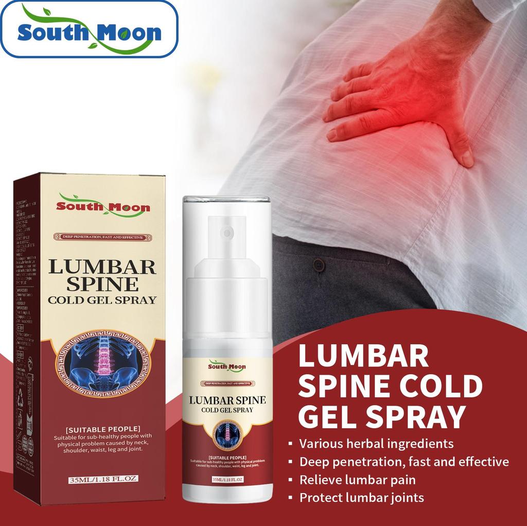 South Moon Lumbar Cold Gel Spray for Knee Heel Lumbar Fatigue Pain Relief Spray