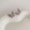 Gradient Pink Crystal Butterfly Stud Earrings - Mori Style, High-End, Sweet, Versatile, Exquisite Accessory.