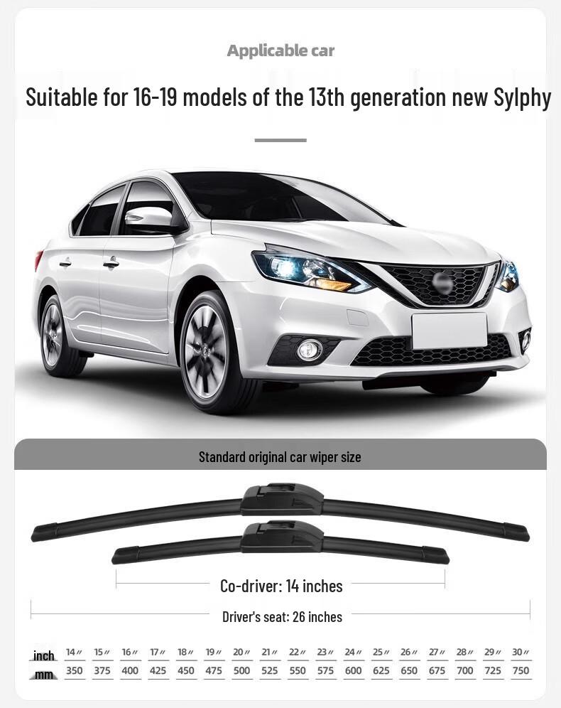 Compatible Rubber Strips for 2019 Dongfeng Nissan Sylphy Wiper Blades, 13th Gen, 16"