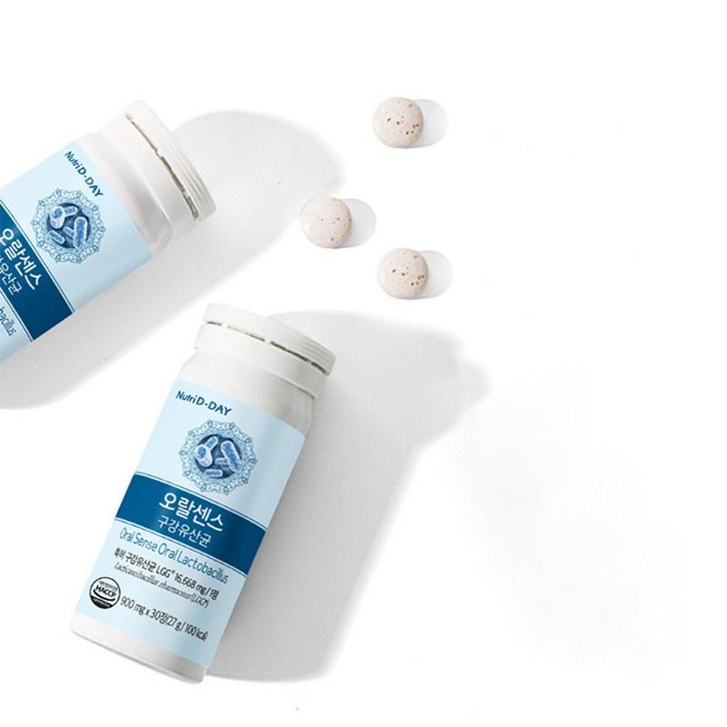 Nutri D-Day OralSense Oral Lactobacillus, 30 Tablets, 1 Unit