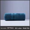 Gaoyang Pure Cotton Thickened Adult Face & Bath Towel - Absorbent Gift