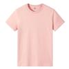 Men's Summer Casual Comfortable T-shirt Quick Drying Short Sleeved Round Neck Sports Training T-shirt Men's Solid Color Breathable Running Top
