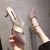 Scarpe con tacco – Scarpe con tacco