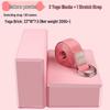 Xin Jing Zhou Yoga & Fitness Equipment Set