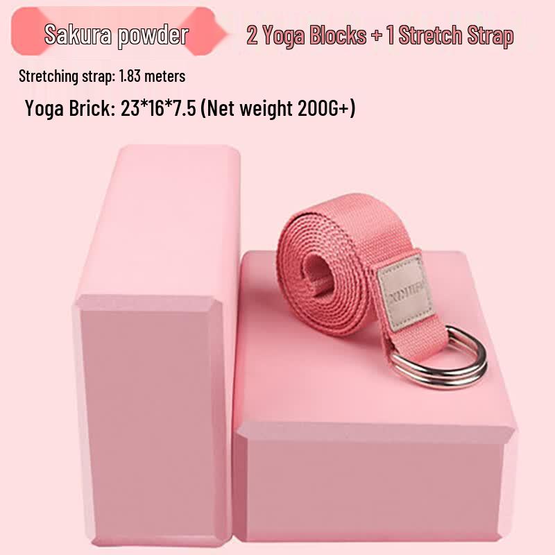 Xin Jing Zhou Yoga & Fitness Equipment Set