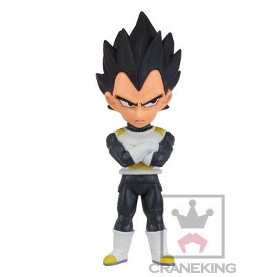 

Dragon Ball Z Resurrection F World Collectable Figure Vol.3 Vegeta