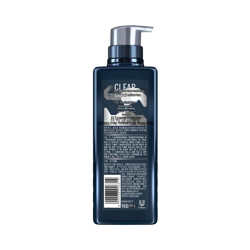 Clear Men Anti-Dandruff & Anti-Hair Loss Shampoo