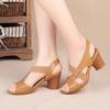 Simple medium heel sandals women's summer new fashionable solid color single shoes fish mouth foot thick heel high heel sandals