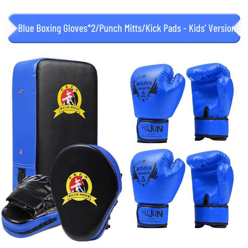 Jundingying Kids' Blue Boxing Training Set