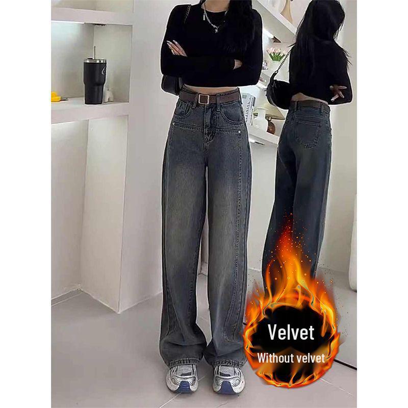 Plus Velvet Gray High-Waist Wide-Leg Jeans for Women - Floor-Length, Large Size, Autumn/Winter