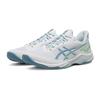 ASICS NETBURNER BALLISTIC FF 4 Low top Volleyball Shoes Men's 1051A088-102
